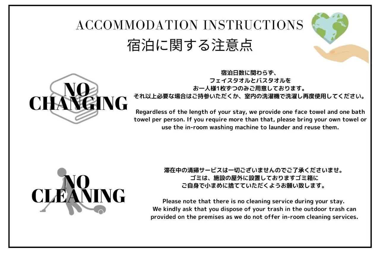 Zeroshare Aoi Apartment Osaka